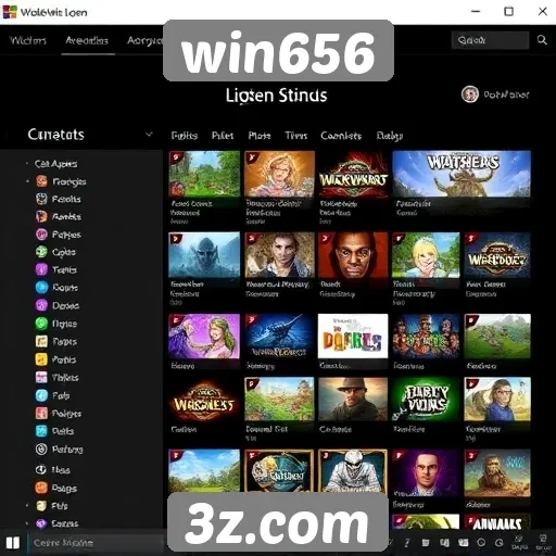 Atualizações recentes no layout do win656